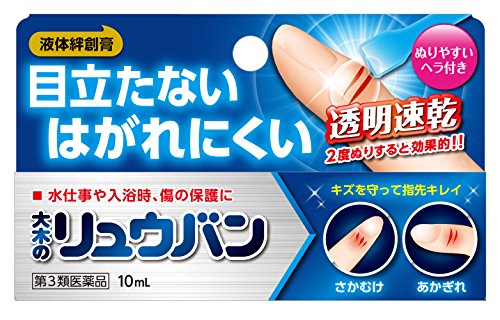 大木の流絆S 2