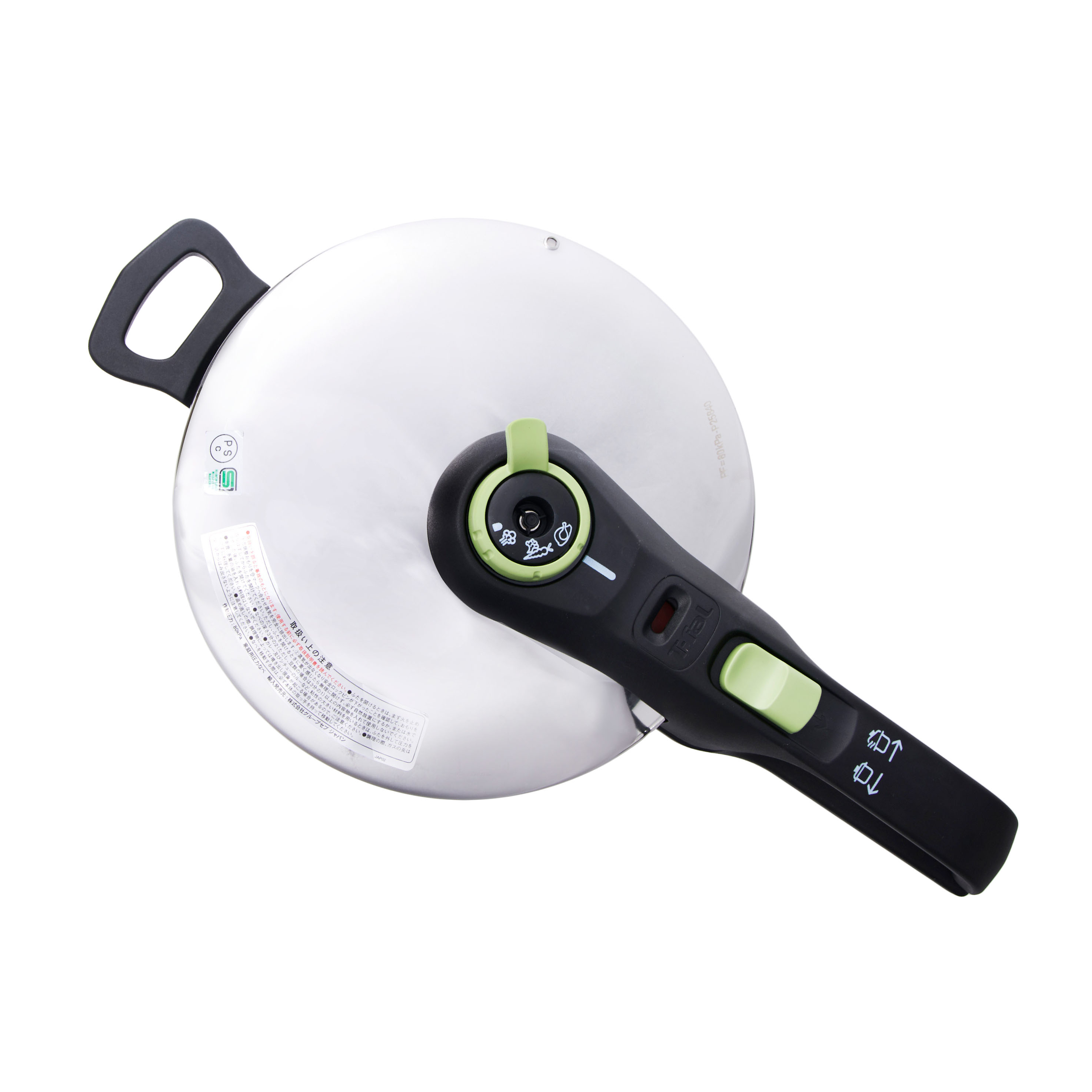 新品未使用 ティファール T-fal セキュアトレンディ片手式圧力鍋 3.L ティファール セキュアトレンディの口コミ・評判は？実際に使って