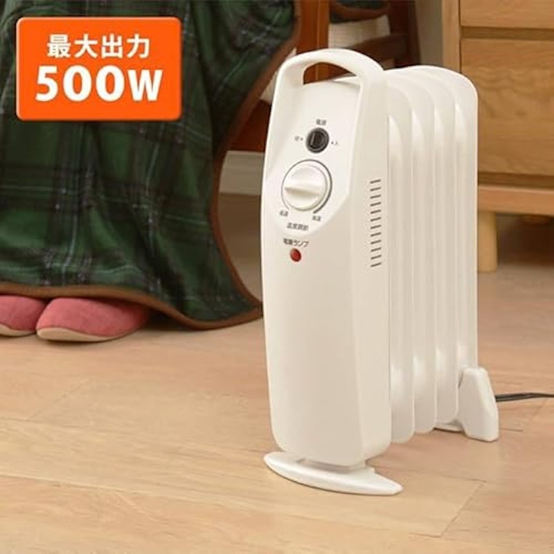 オイルヒーター 2