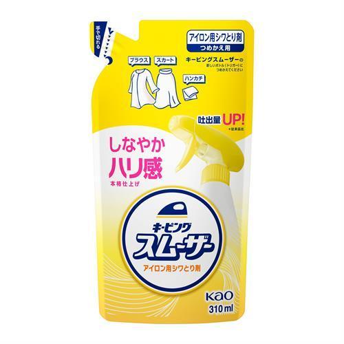 アイロン用スプレーのおすすめ人気ランキング【2026年10月】 4