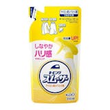 アイロン用スプレーのおすすめ人気ランキング【2026年10月】 4