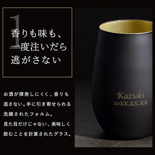 メタリックカラーグラス 2
