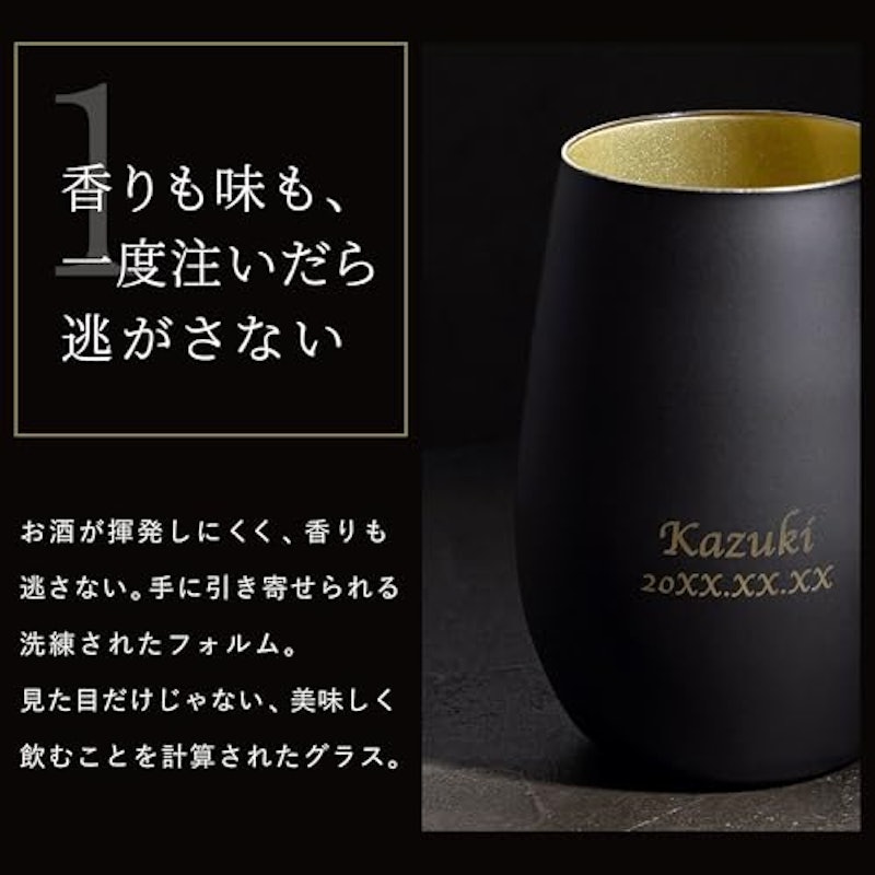 メタリックカラーグラス 2