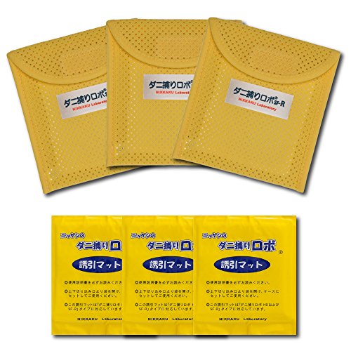 21年 ダニ退治グッズのおすすめ人気ランキング11選 Mybest