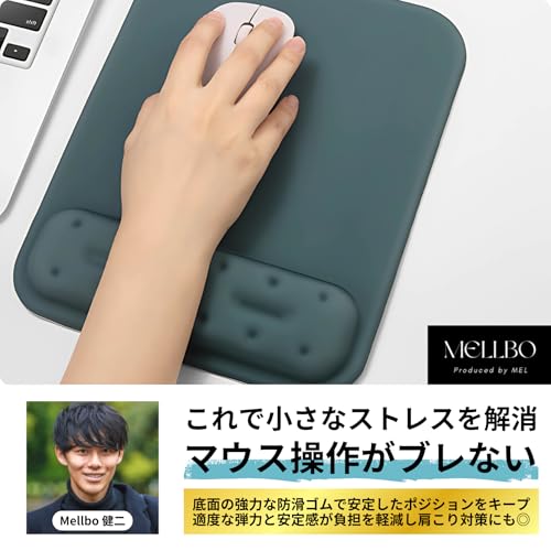 マウスパッド 4