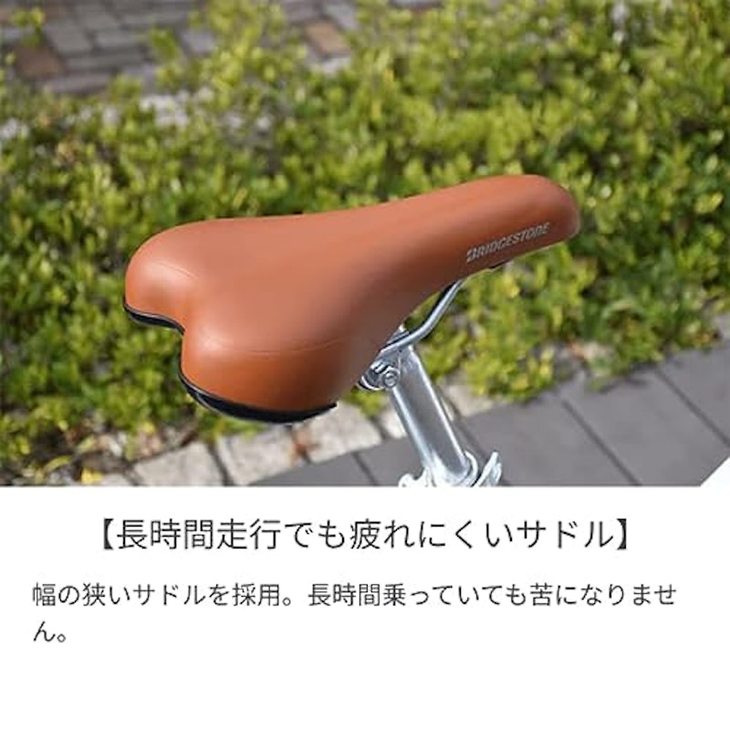 マークローザ 7S 5