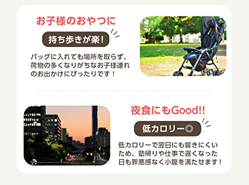 ちいかわ ぶどうこんにゃくゼリー 5
