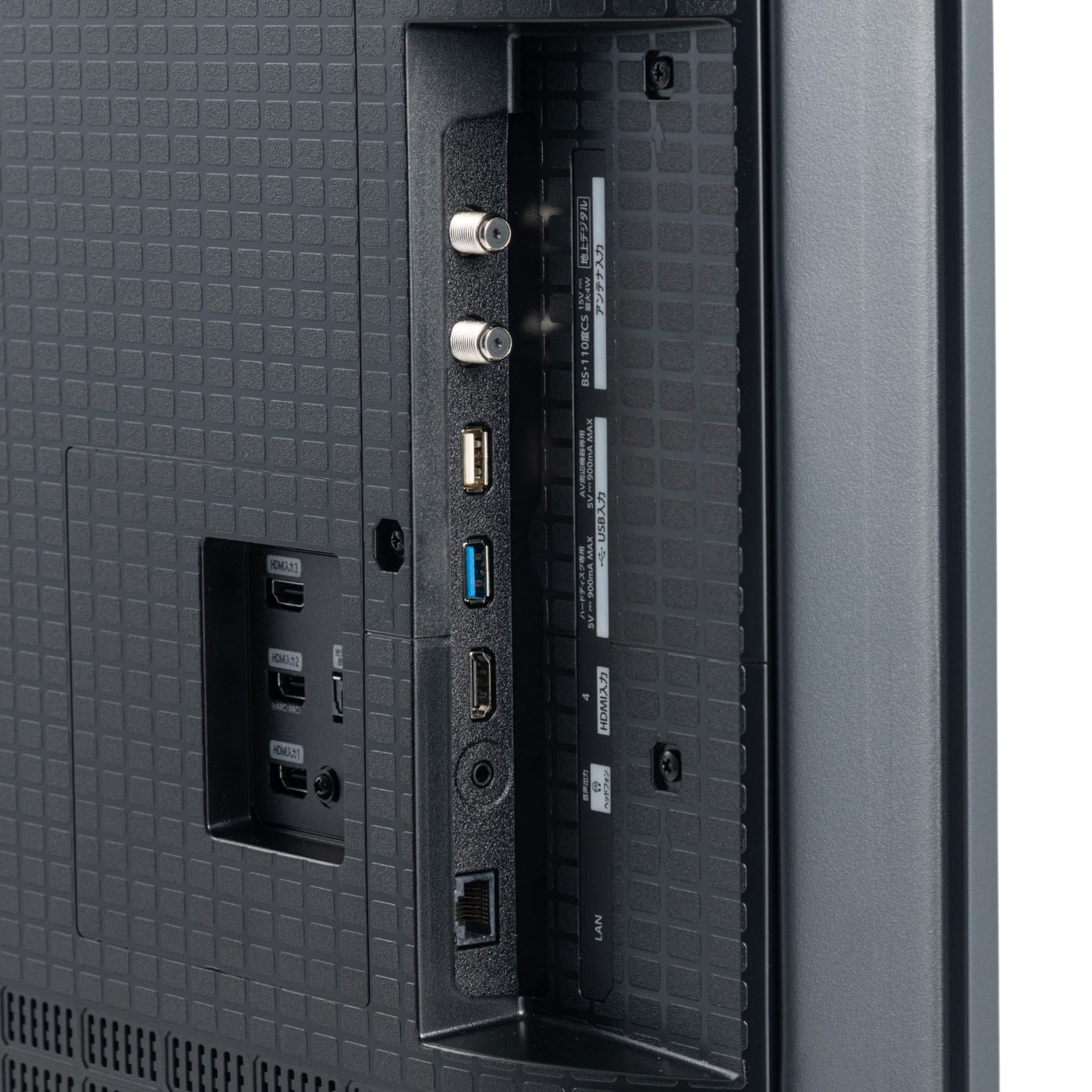 ハイセンス U8Rシリーズ MiniLED 4K液晶AIテレビ 50U8Rを検証レビュー