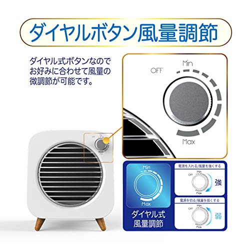 卓上冷風機 6