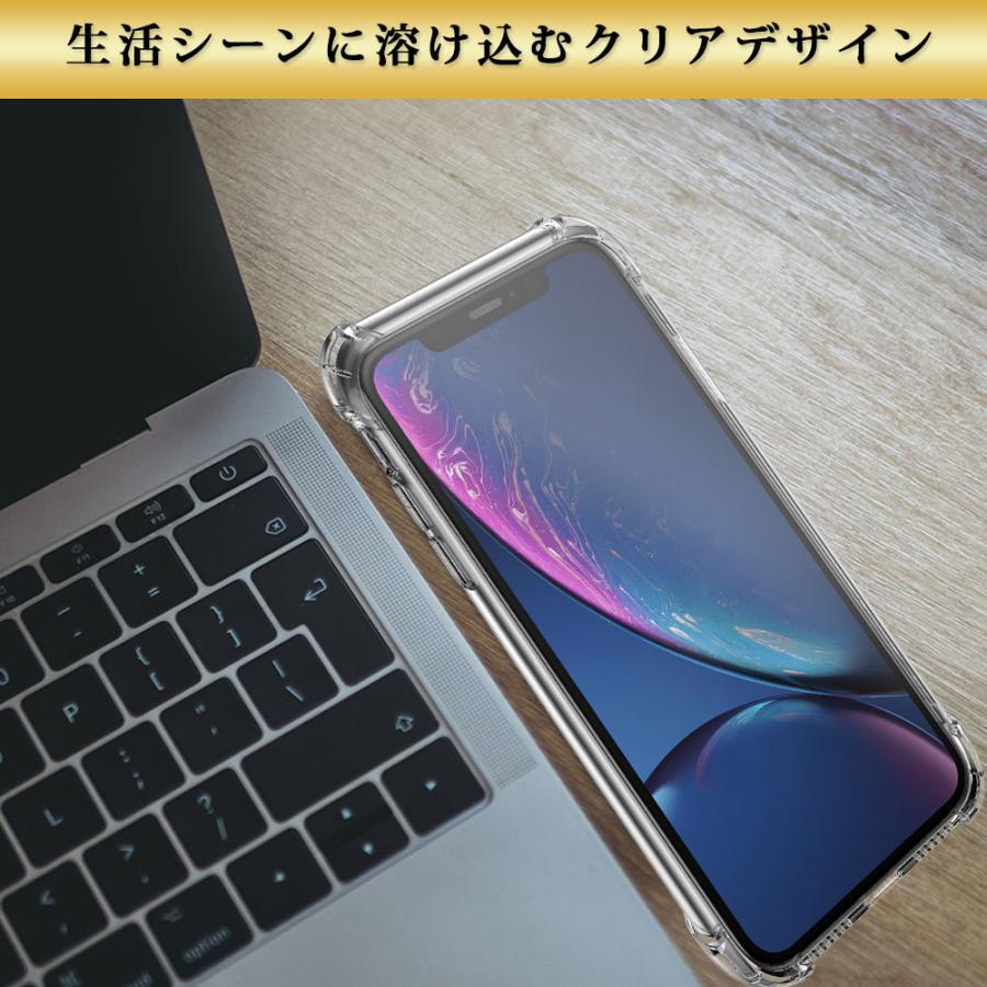 iPhone8 Plusケース 1