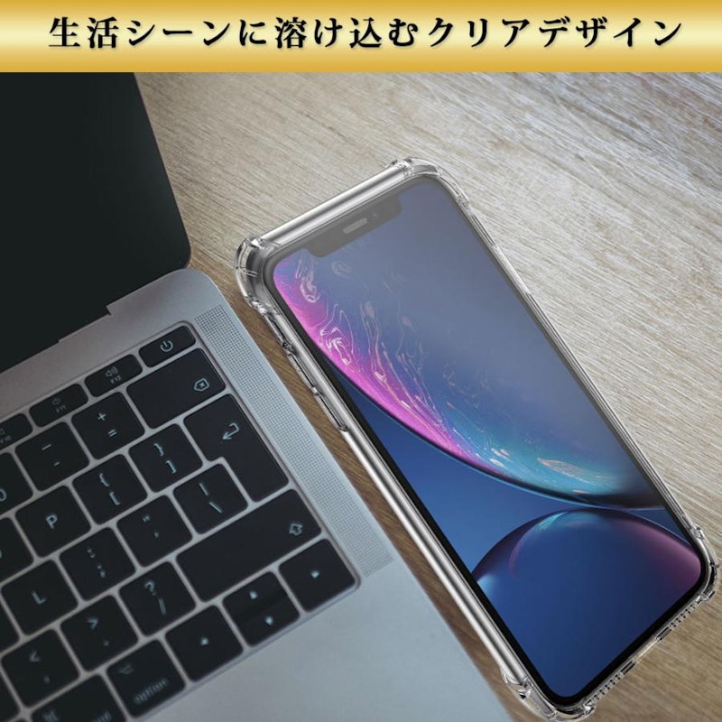 iPhone8 Plusケース 1