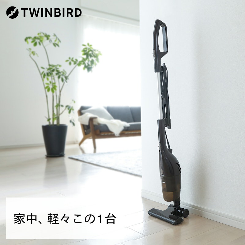 ツインバード サイクロンスティック型クリーナー 1