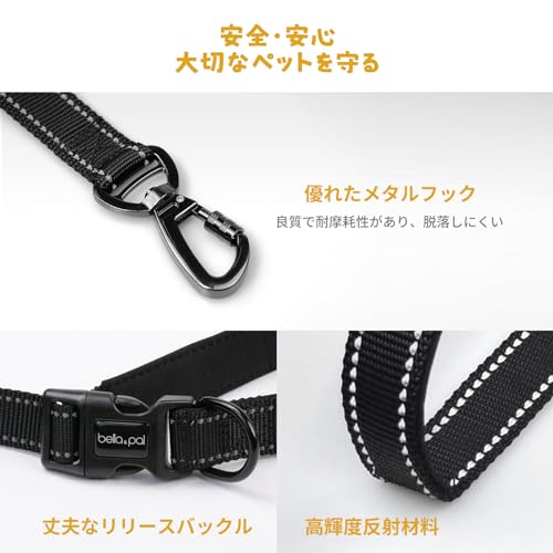 犬用リード 3