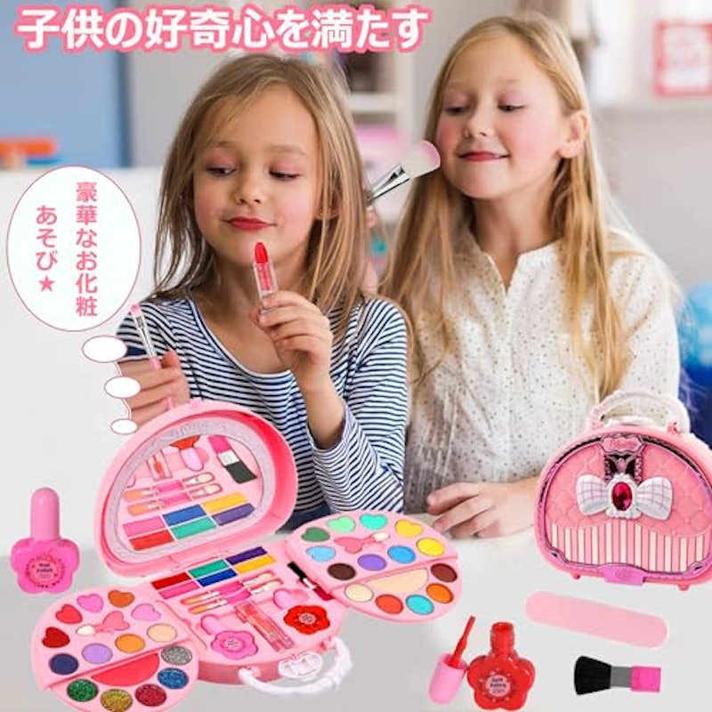 メイクセット 5