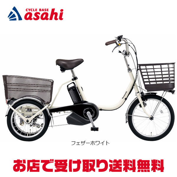 ビビライフ 1