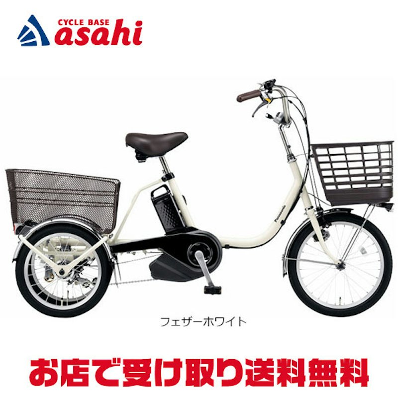 ビビライフ 1