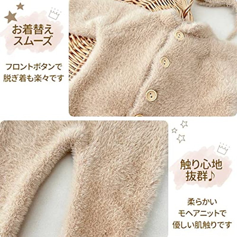 ベビー用コスチューム 1