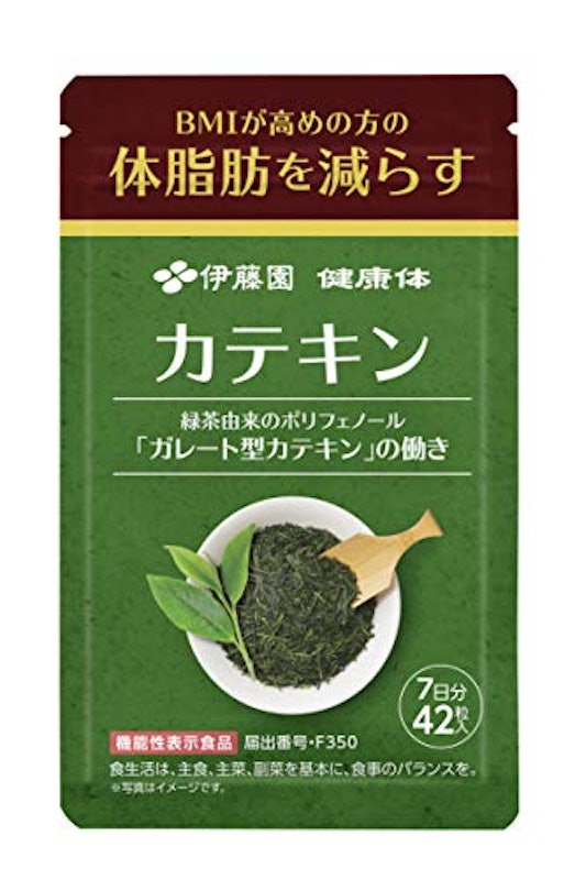 カテキン 1