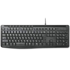 22年 静音キーボードのおすすめ人気ランキング12選 Mybest 22年 静音キーボードのおすすめ人気ランキング12選 Mybest