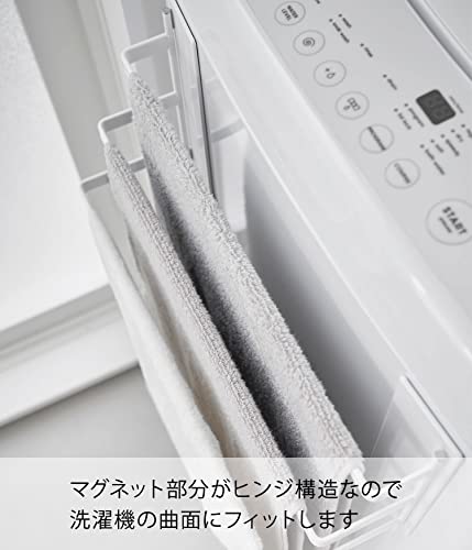 マグネットタオルハンガー 3連 3