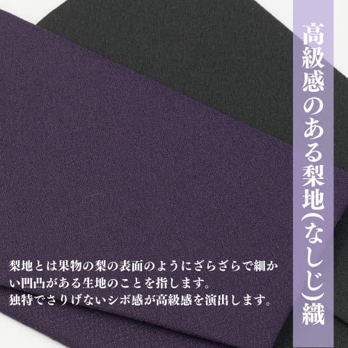 ふくさ 4