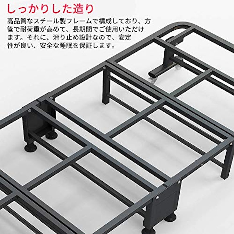 折りたたみベッド 5