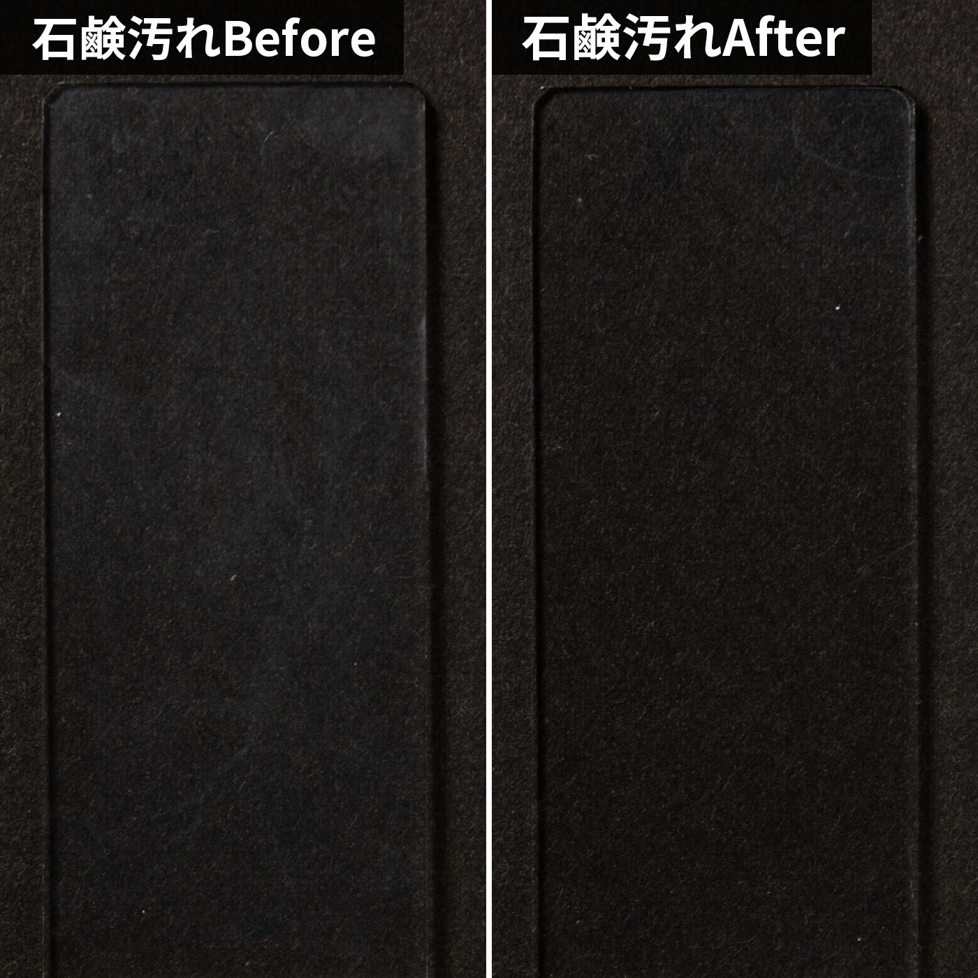 バスマジックリン 泡立ちスプレー 7
