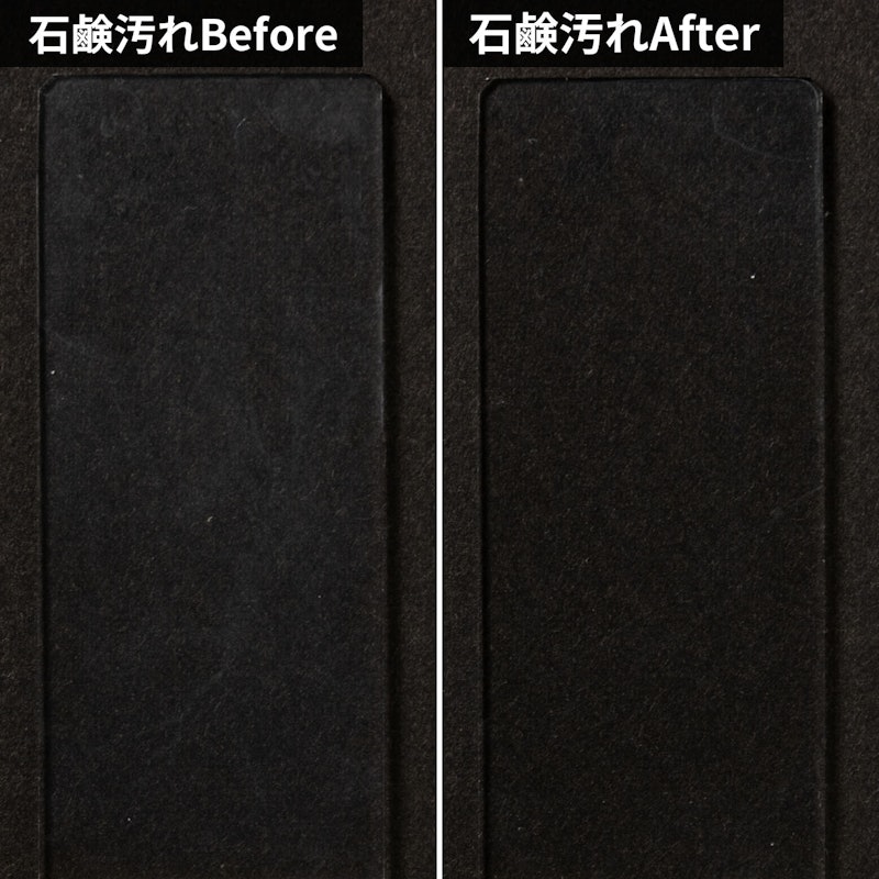 バスマジックリン 泡立ちスプレー 7