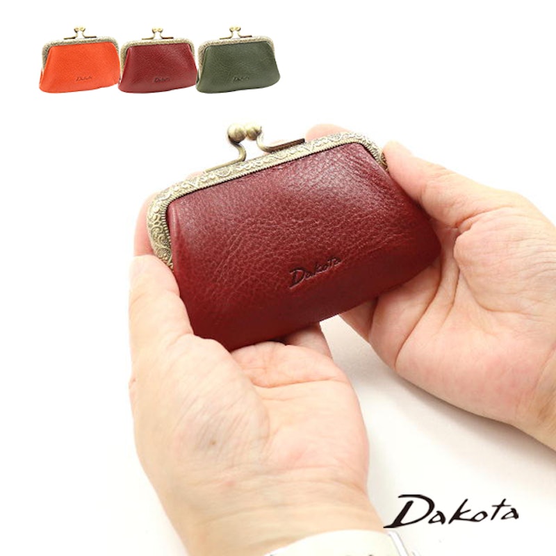 Dakota 小銭入れ