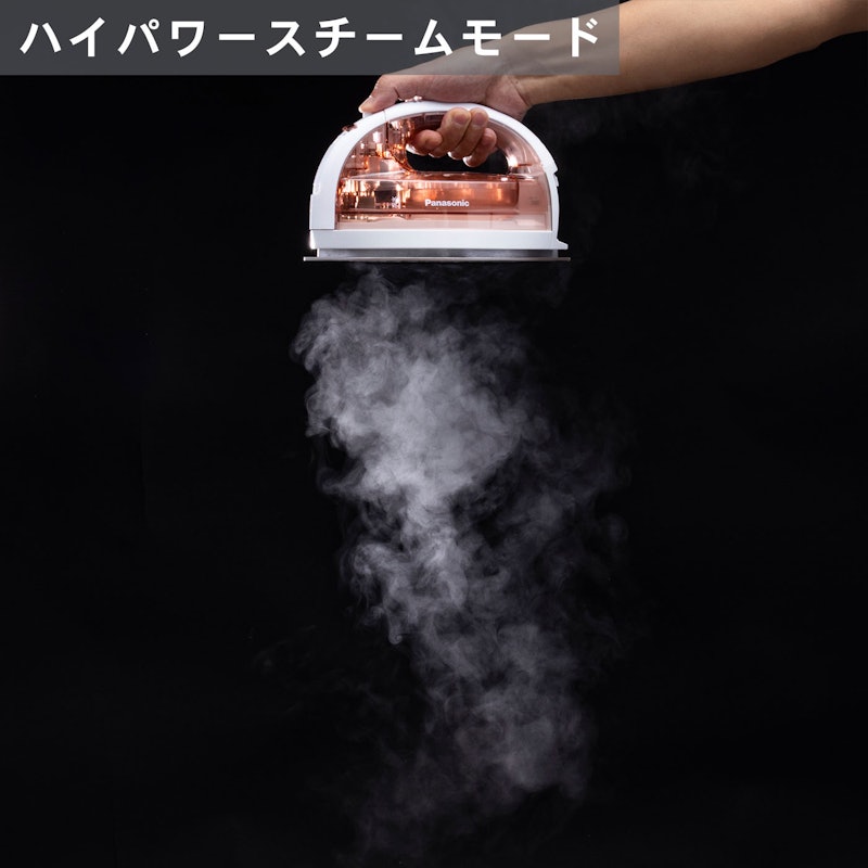 コードレススチームアイロン 10