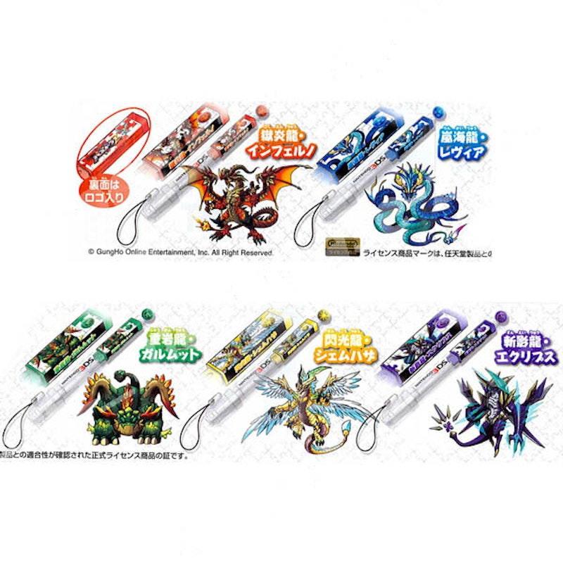 キャラタッチペンforニンテンドー3DSパズドラZ ver. 2