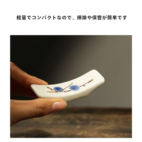 箸置き 6