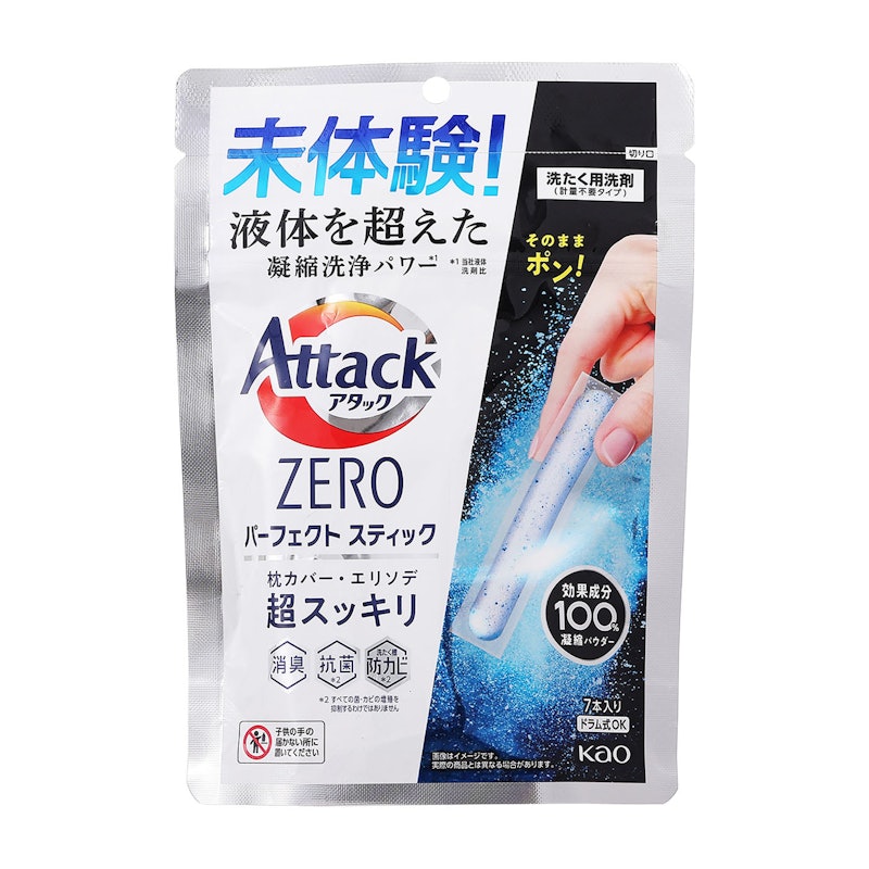 泥汚れ洗剤のおすすめ人気ランキング【2025年】 | マイベスト 泥汚れ洗剤のおすすめ人気ランキング【2025年】 | マイベスト