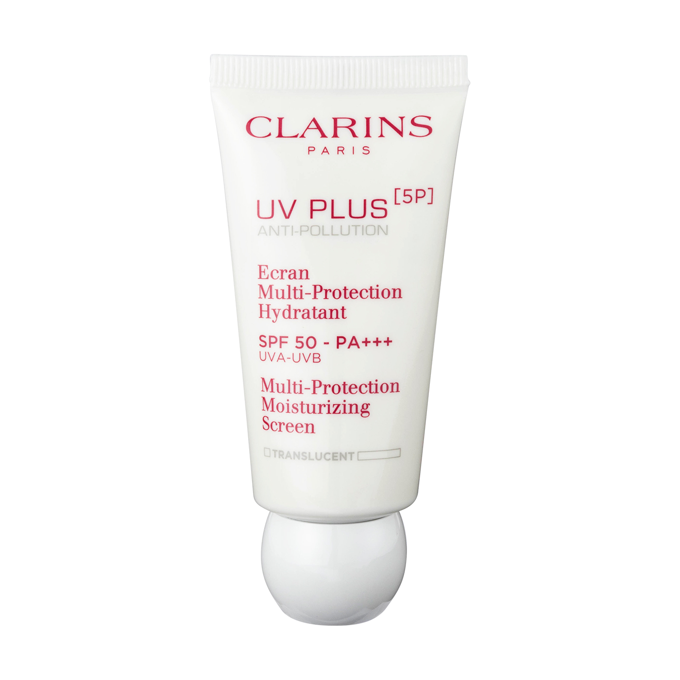 徹底比較 Uv乳液のおすすめ人気ランキング選 21年 Mybest