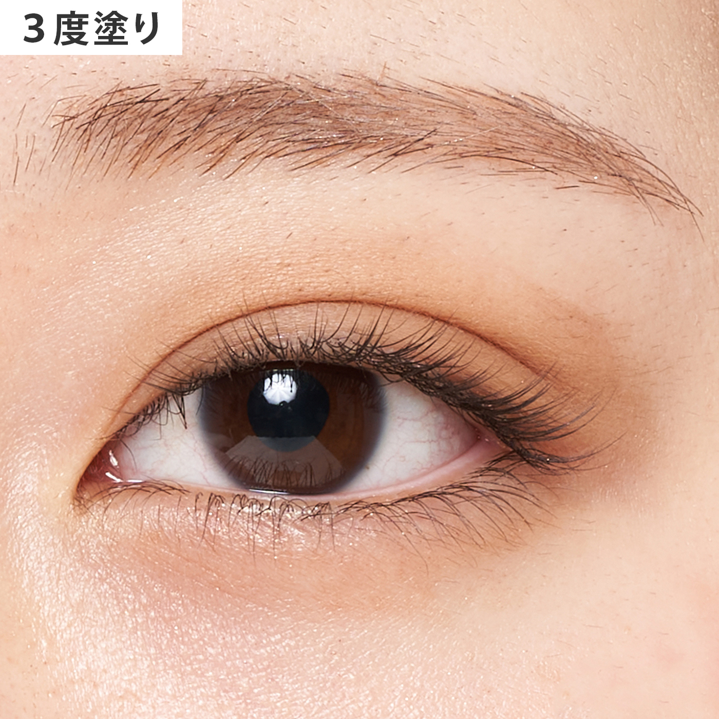 スモール アイシャドウ 9