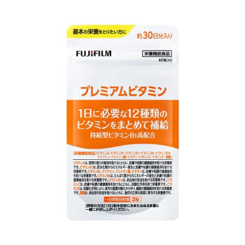 プレミアムビタミン 1