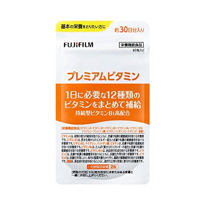プレミアムビタミン 1