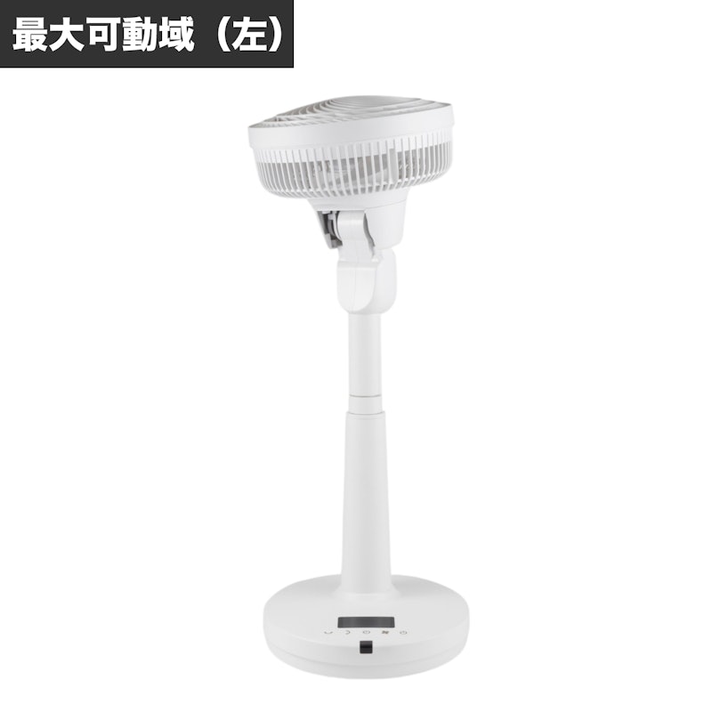 DCサーキュレーター扇風機 7