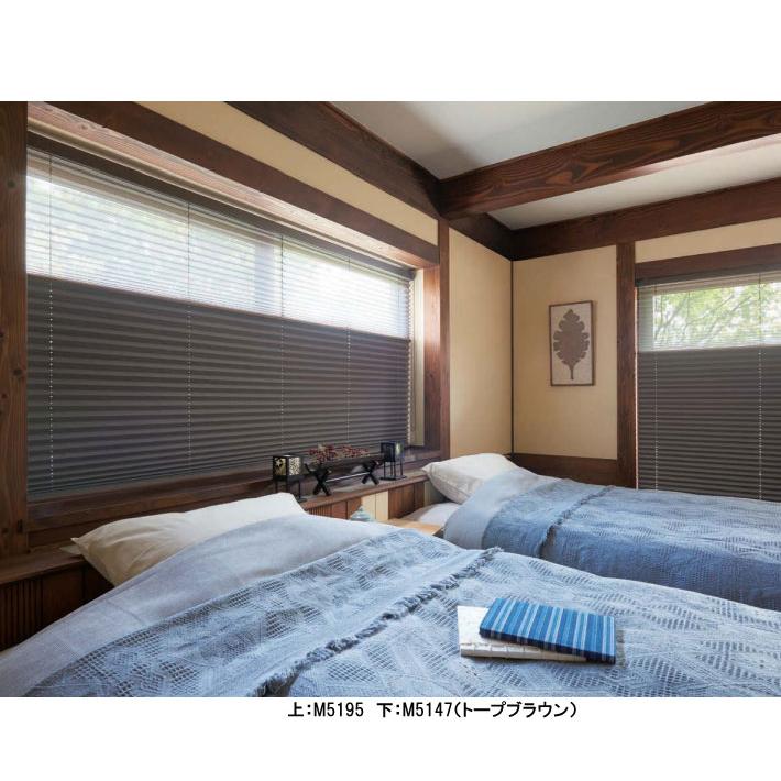 プリーツスクリーンのおすすめ人気ランキング【2025年】 | マイ