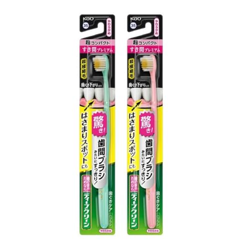 歯ぐきケアハブラシ すき間プレミアム 2