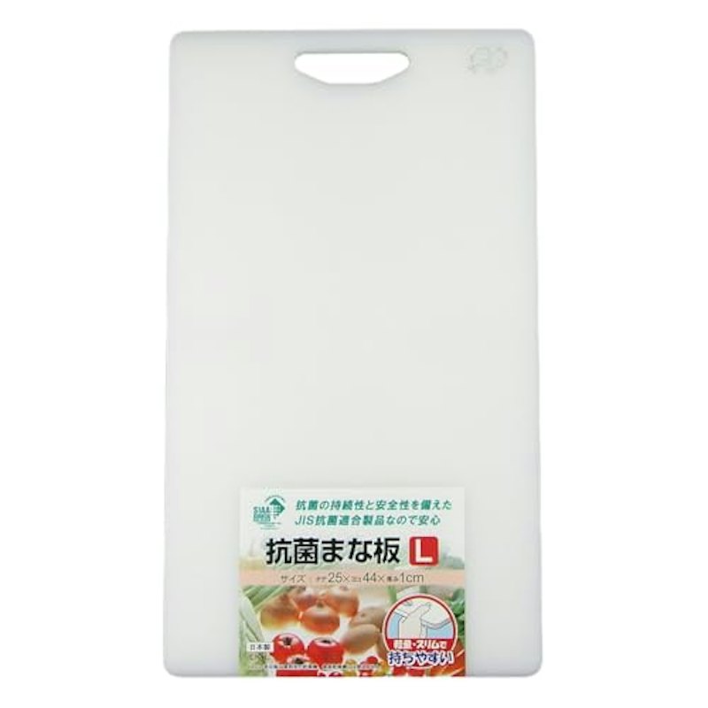 抗菌まな板 1