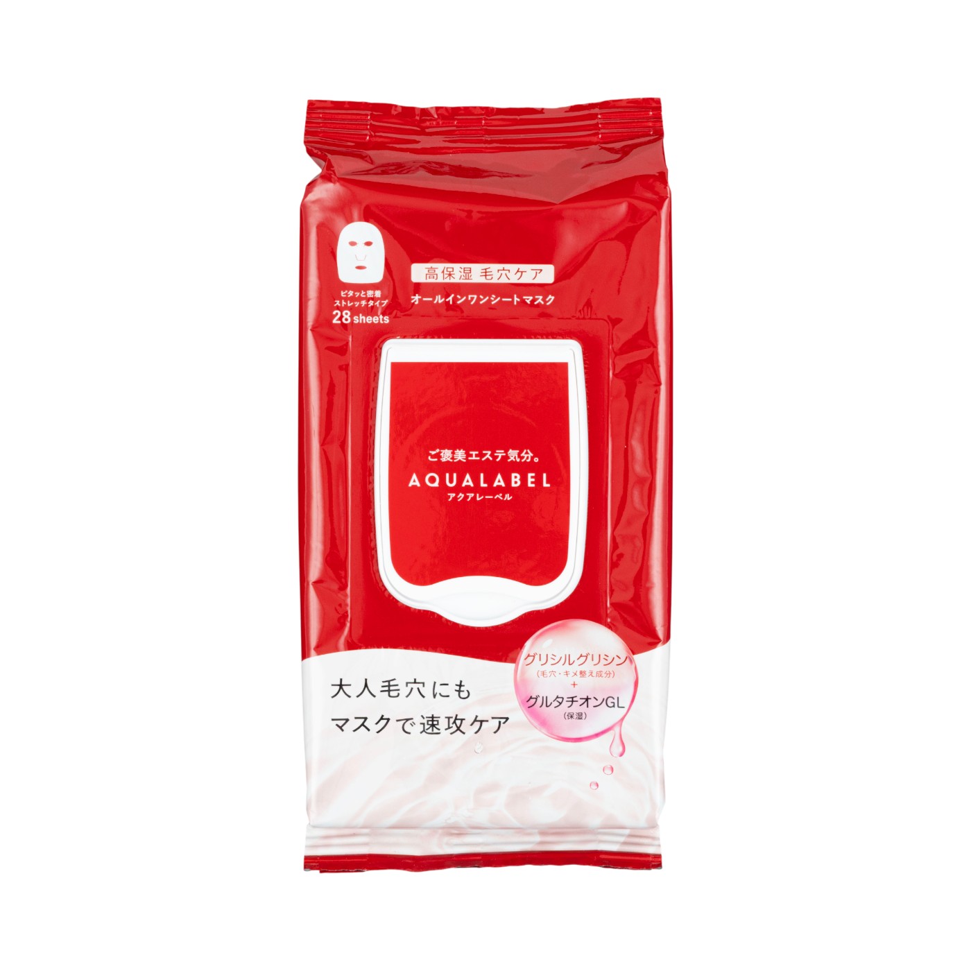 オールインワンシートマスク　モイストスムース 1