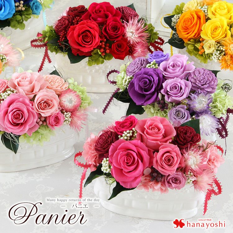 21年 プリザーブドフラワーのおすすめ人気ランキング13選 Mybest