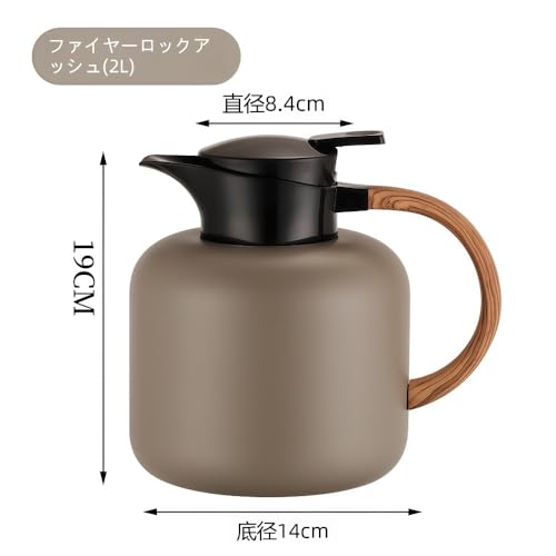 卓上魔法びん 2