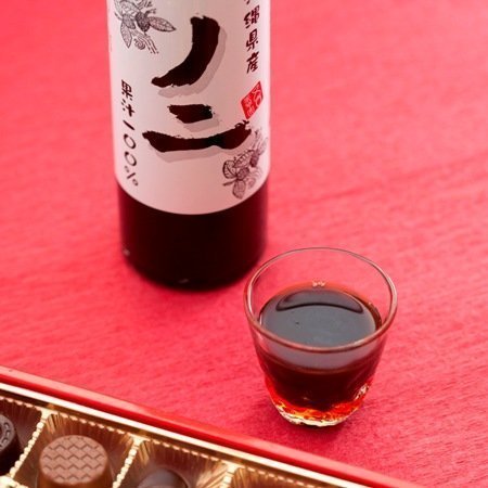 ノニ 2