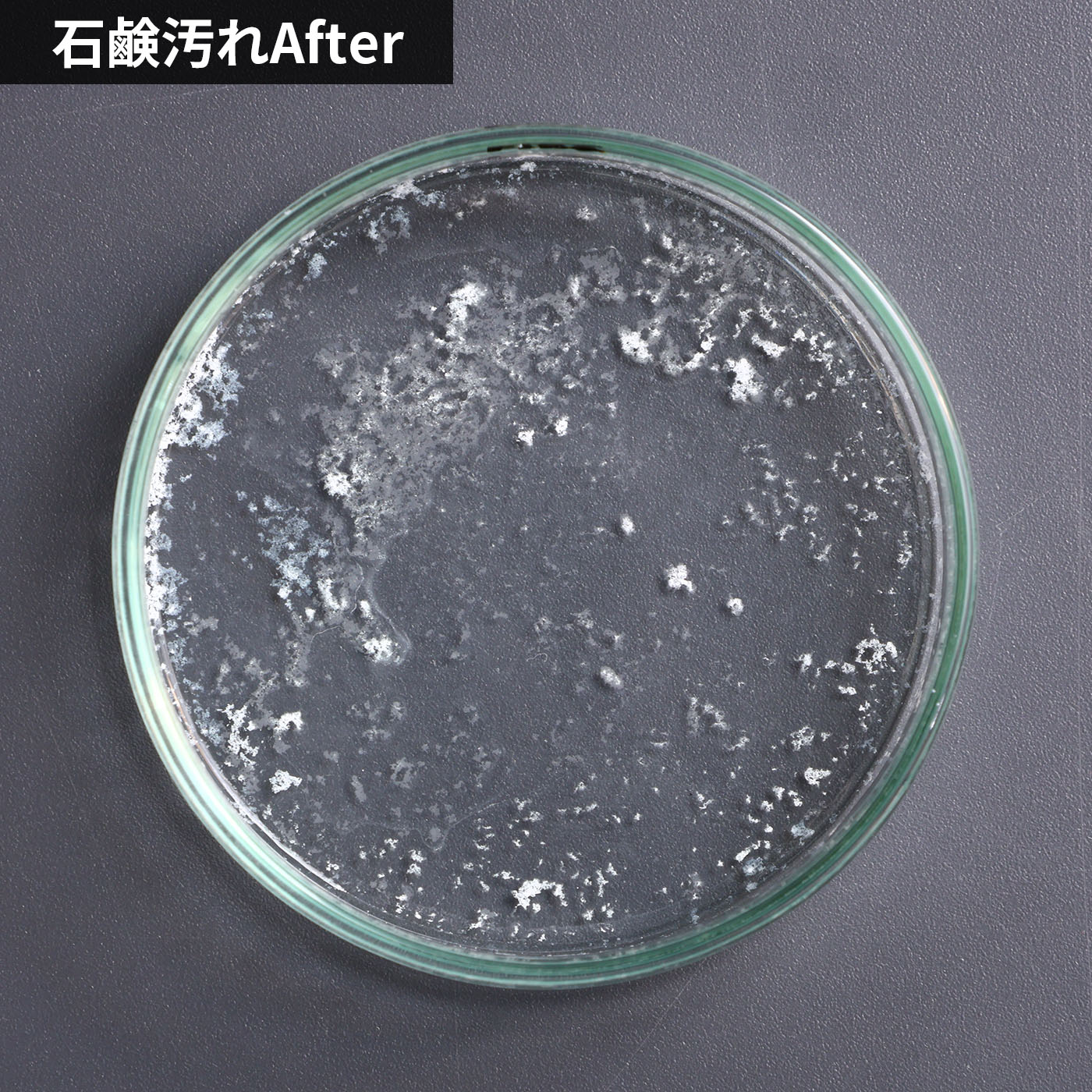 洗濯槽クリーナー 粉末タイプ 6