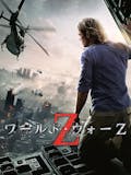 ゾンビ映画のおすすめ人気ランキング 3