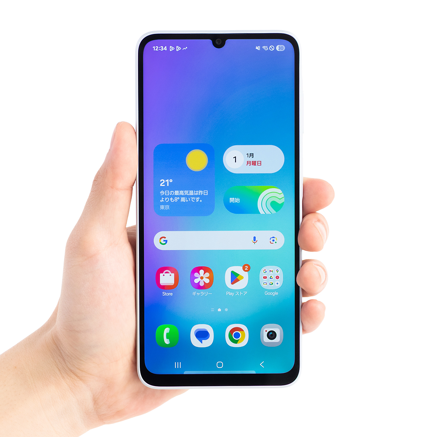 SAMSUNG Galaxy A25 5Gを検証レビュー！Androidスマホの選び方も紹介