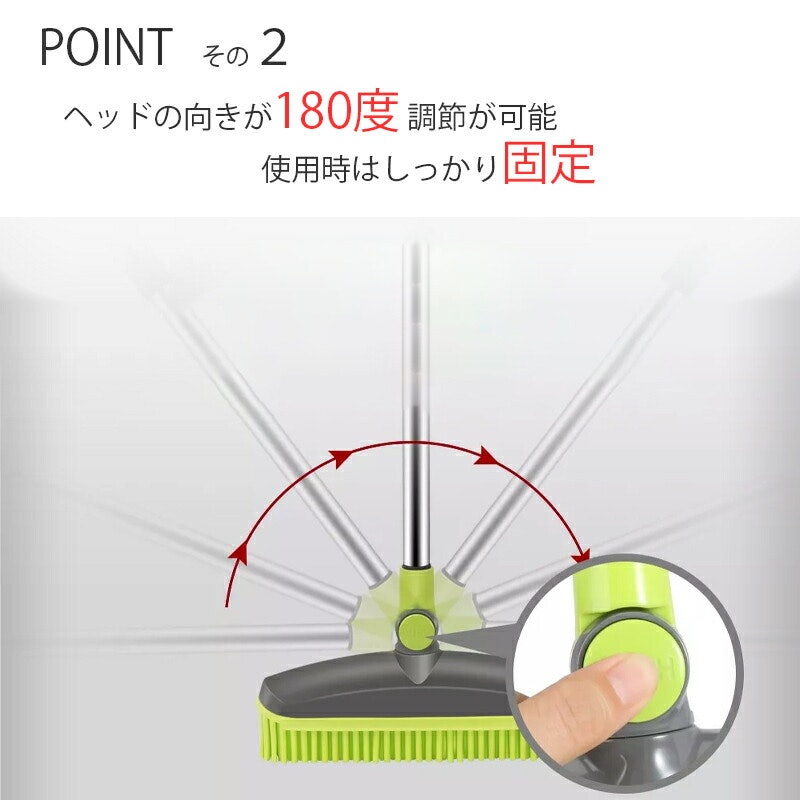 シリコンほうきスイーパー ちりとりセット 8