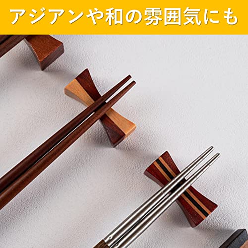 木製箸置き 4